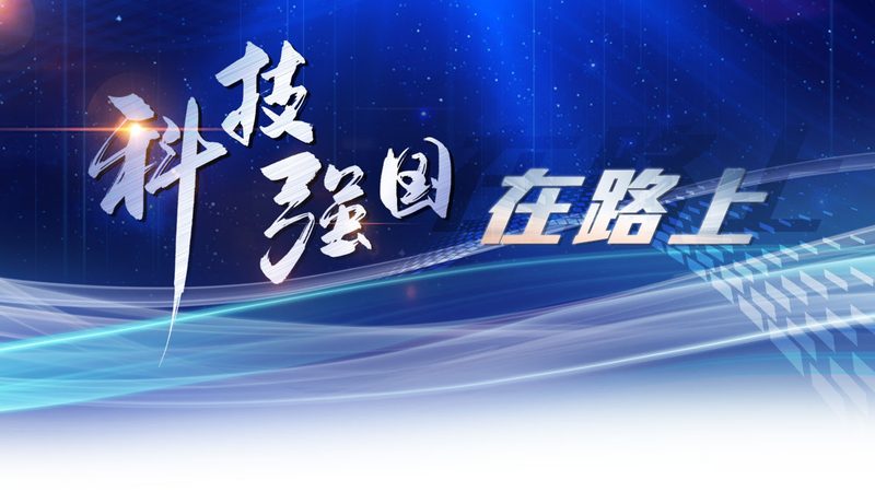 低代码平台代理加盟，如何把握行业脉搏与政策红利？**