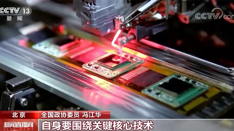 数据中台数据治理规范标准：构建高效数据管理的基石