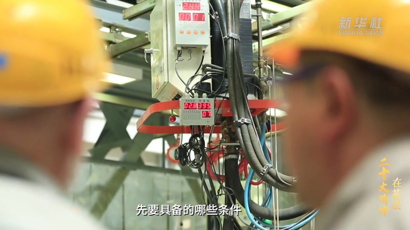 制造业企业搜索平台推荐：如何选择合适的搜索解决方案