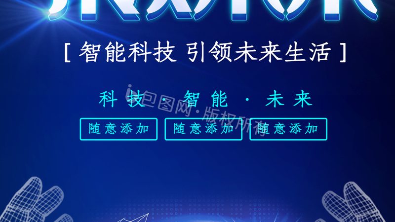 商业数据分析方法有哪些