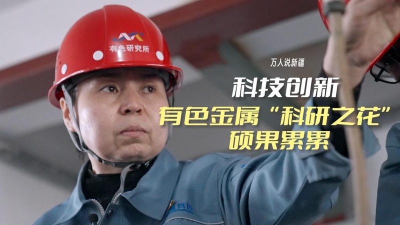 物联网平台技术选型：如何从纷繁复杂中找到最佳方案